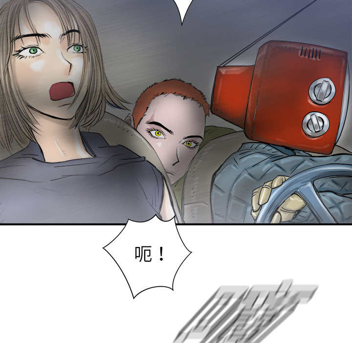 第17话55
