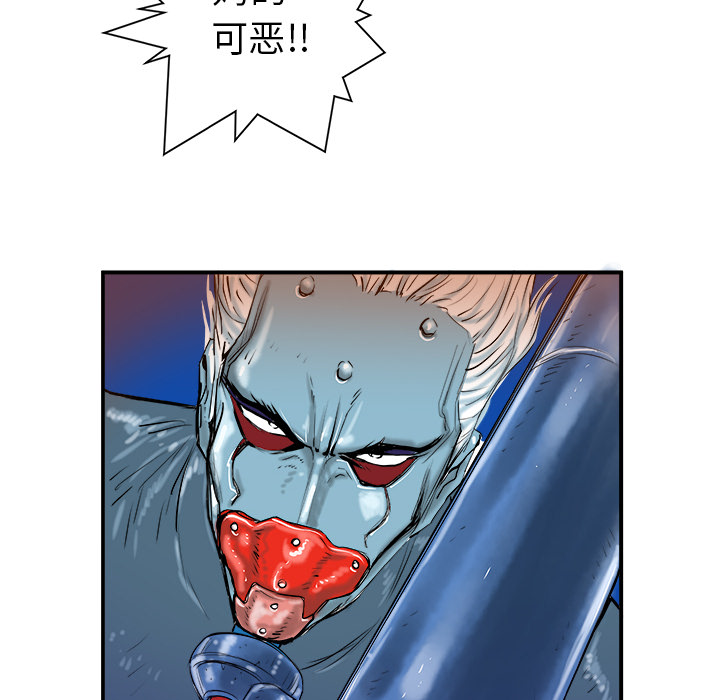 第17话63