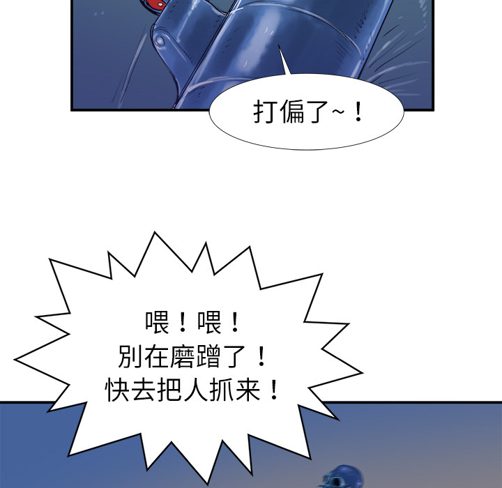 第17话64