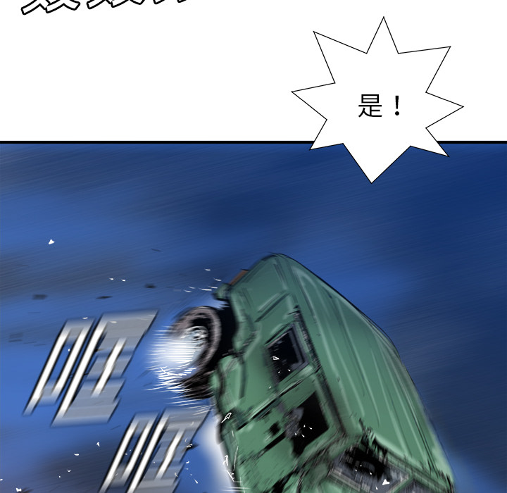 第17话66