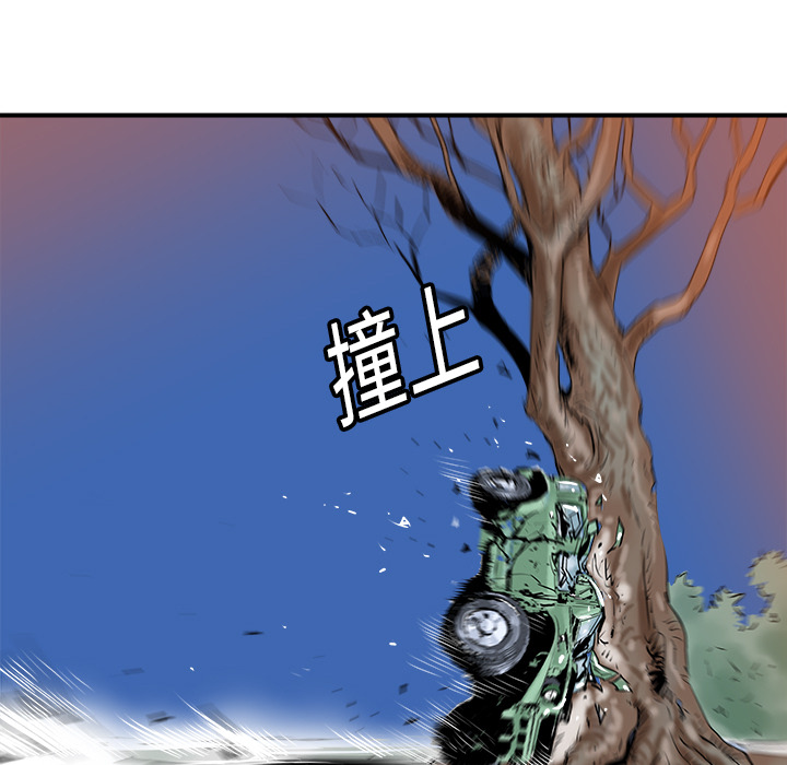 第17话68