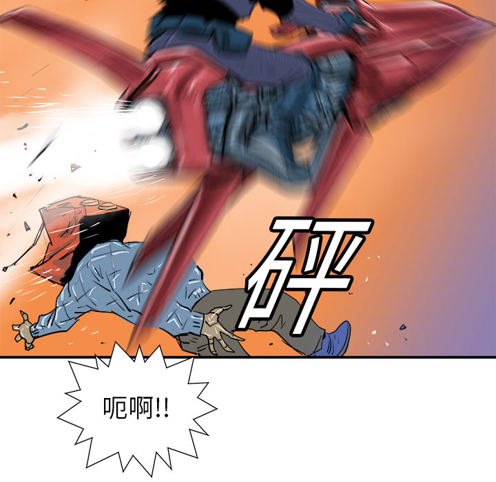第17话74