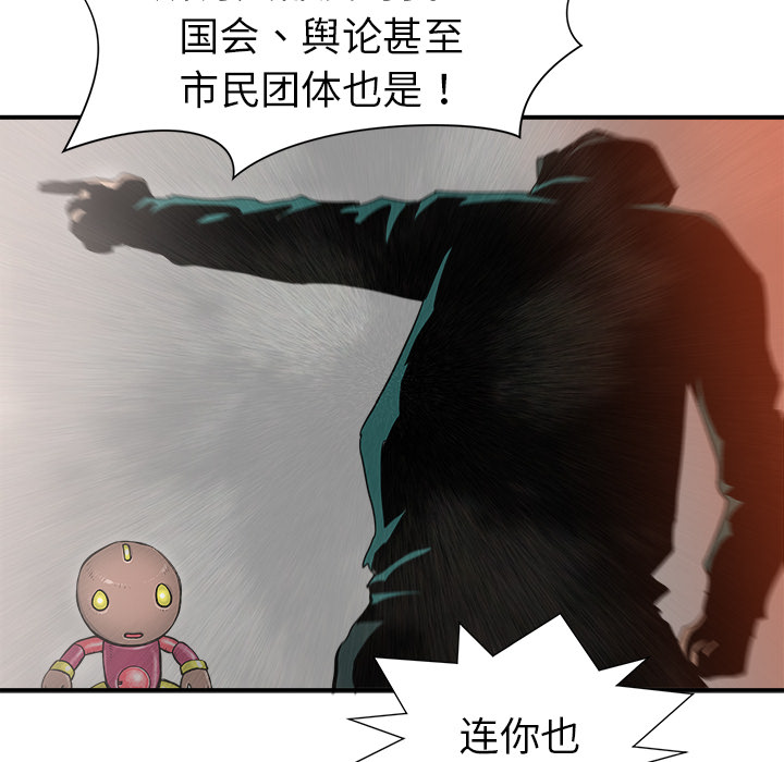 第17话96