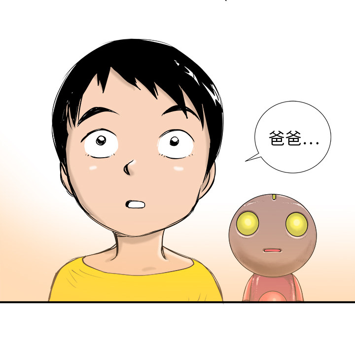 第17话99