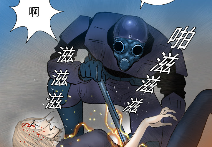 第18话1