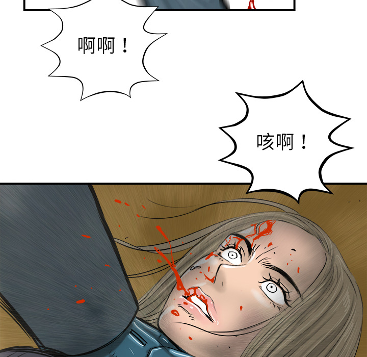 第18话100