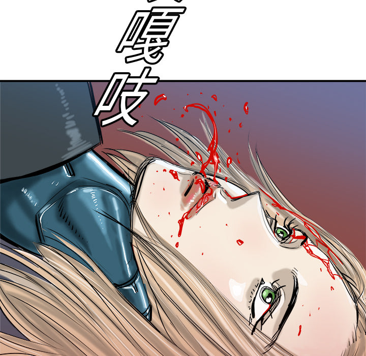 第18话103