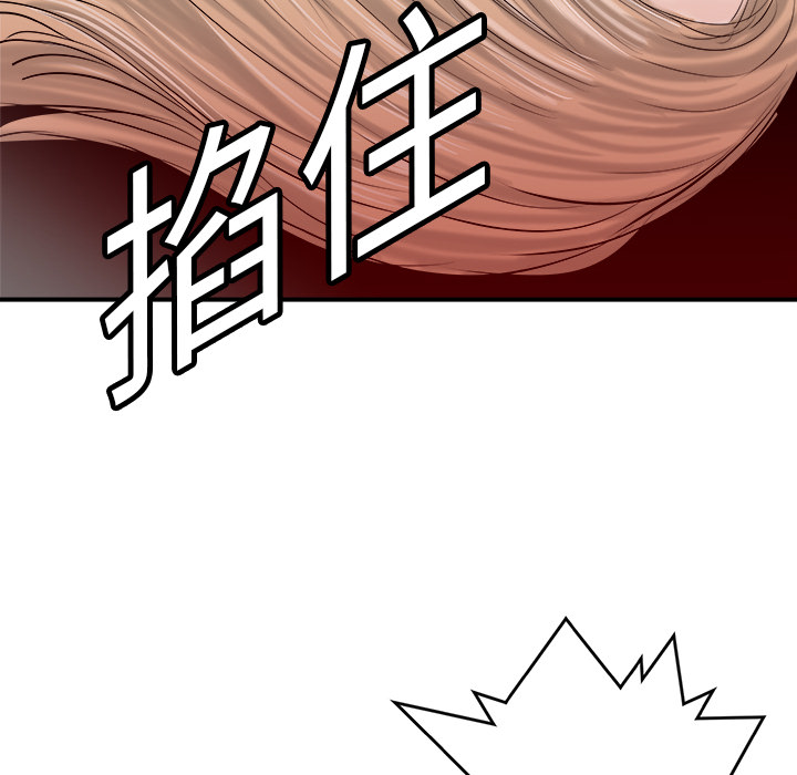 第18话104