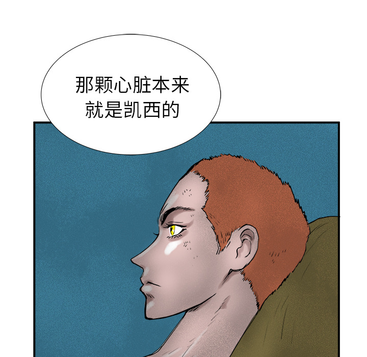 第18话14