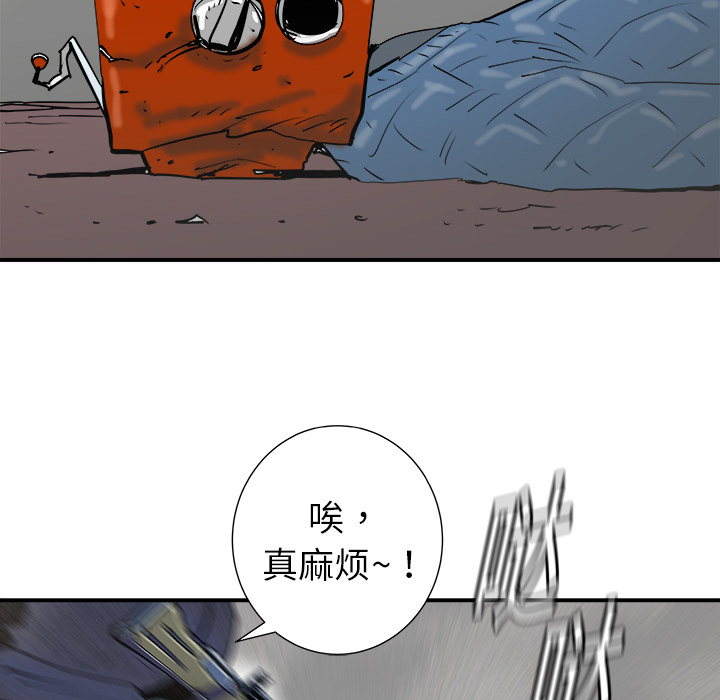 第18话20