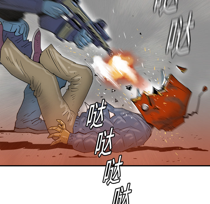 第18话21