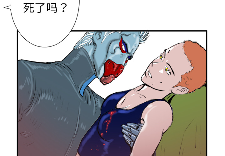 第18话3