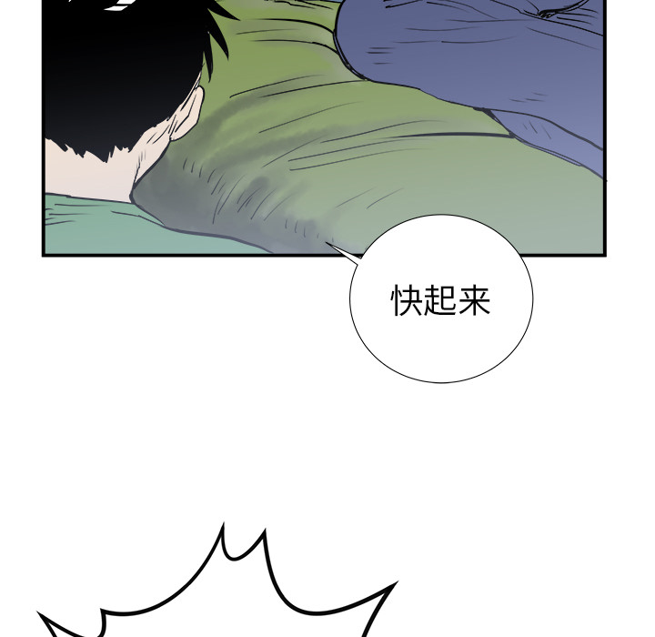 第18话30