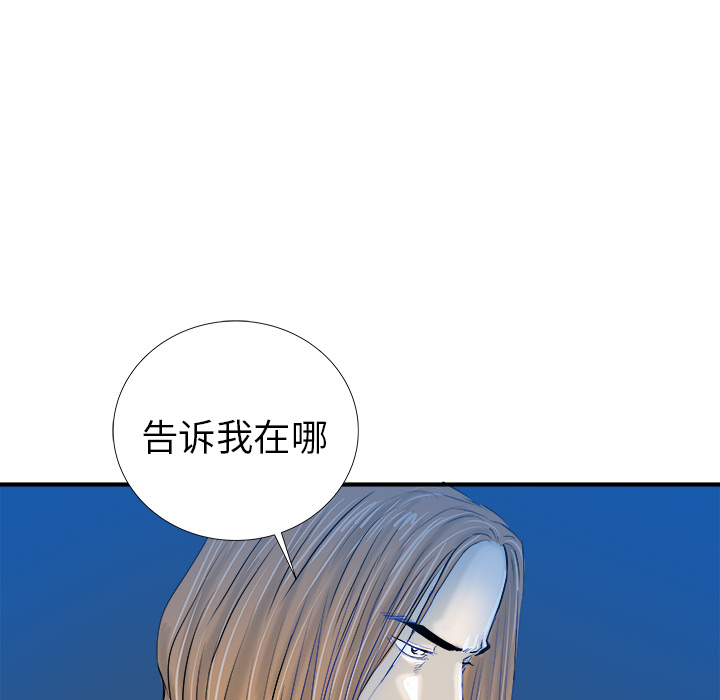 第18话38