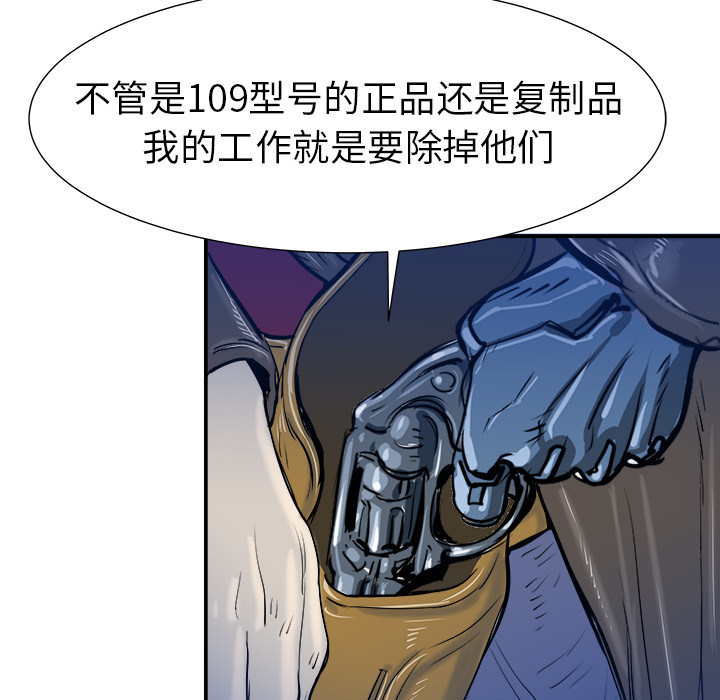 第18话40