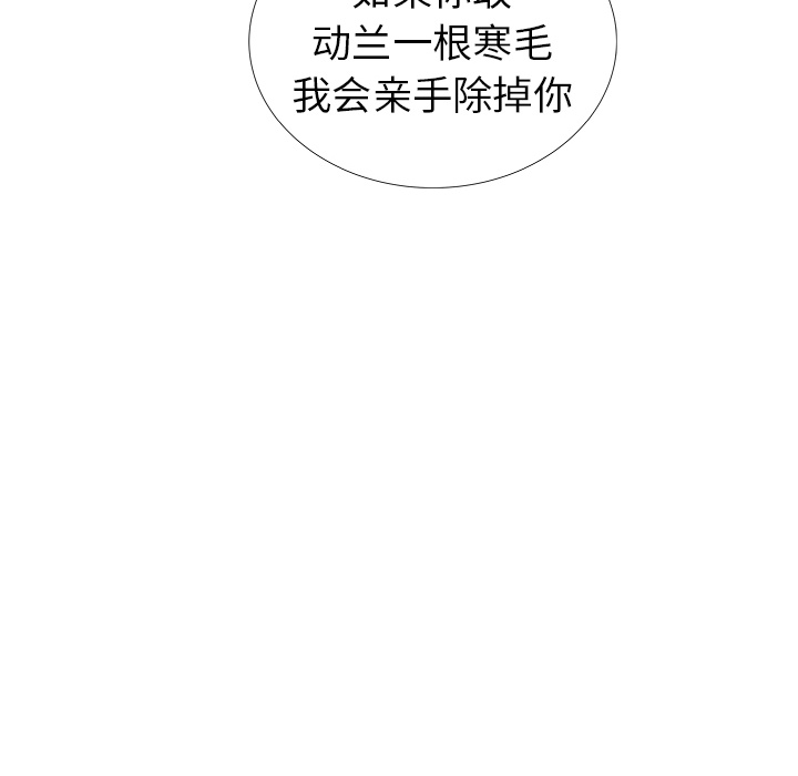 第18话47