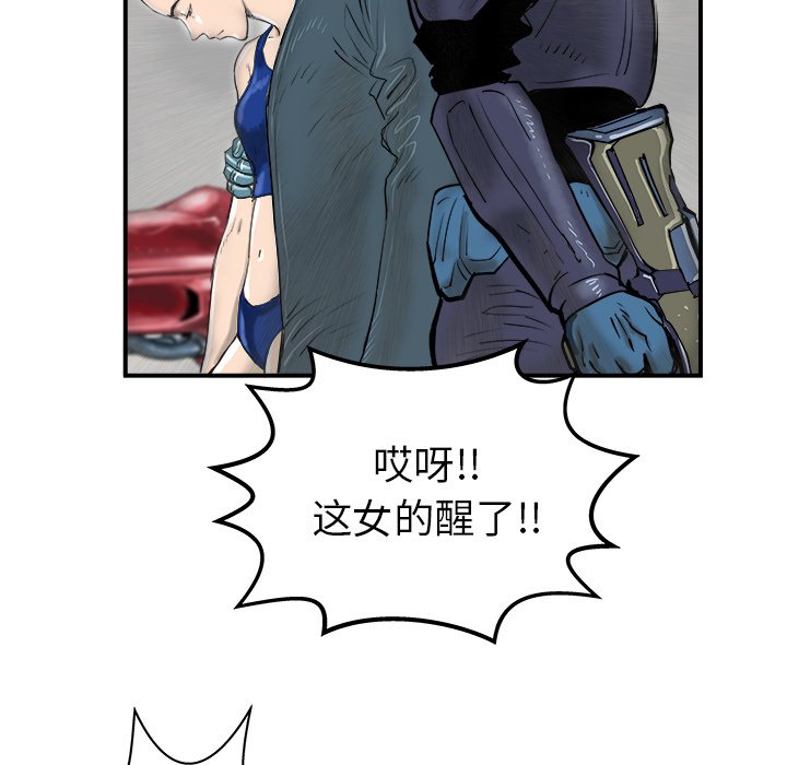 第18话50