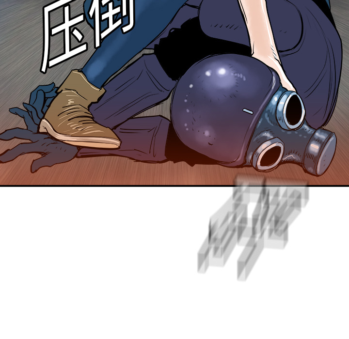 第18话52