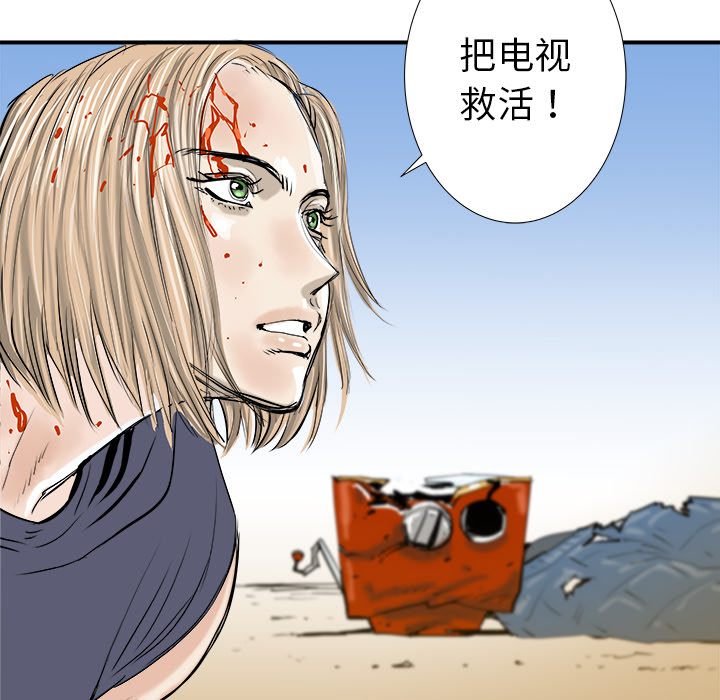 第18话55