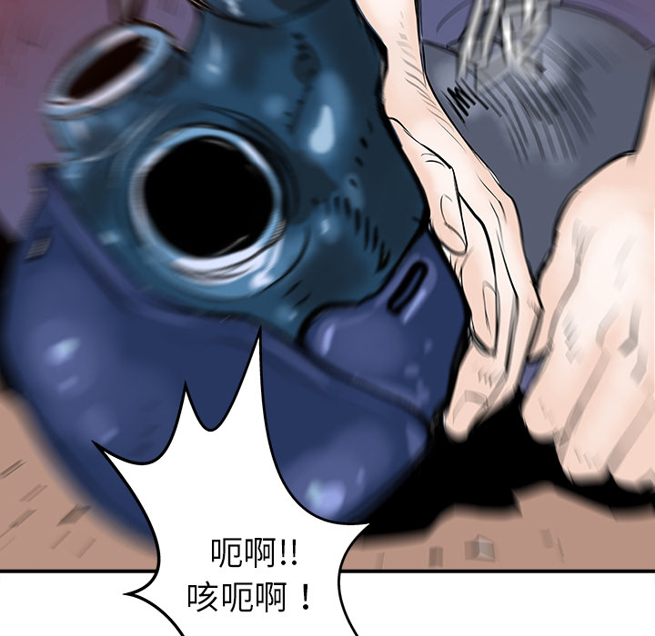 第18话57