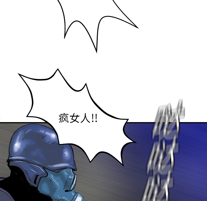 第18话58