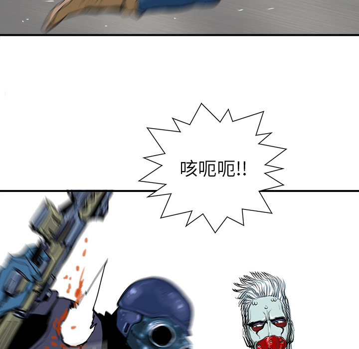 第18话69