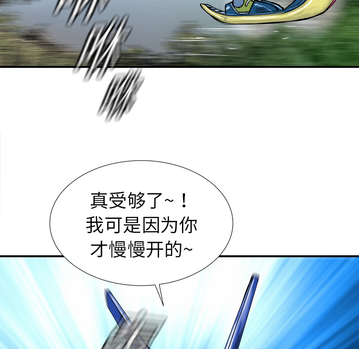 第18话78
