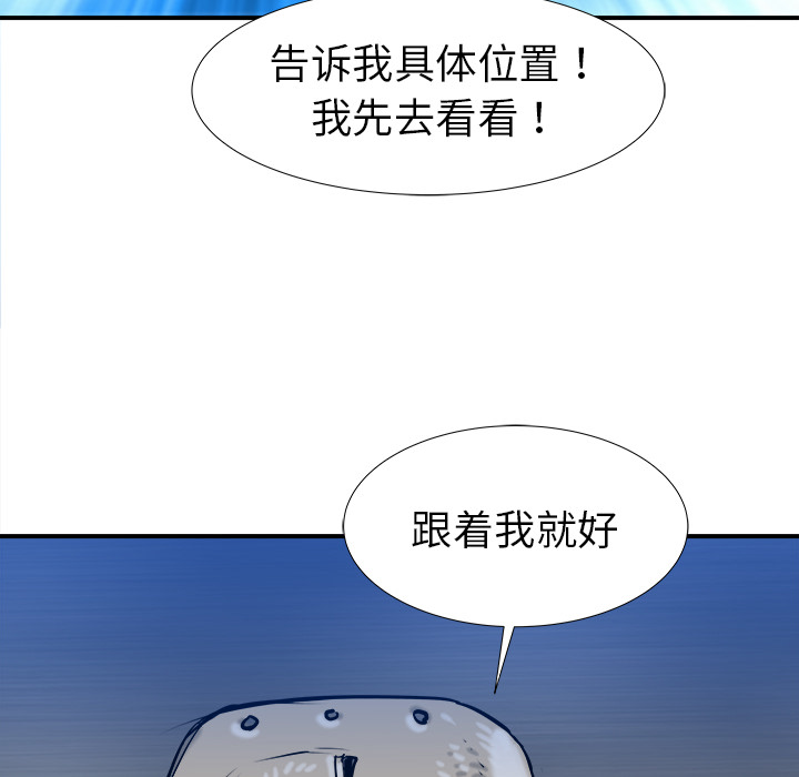 第18话80