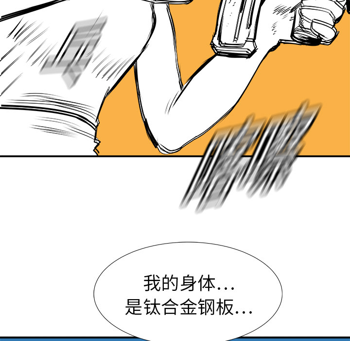 第18话87