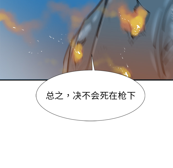 第18话89