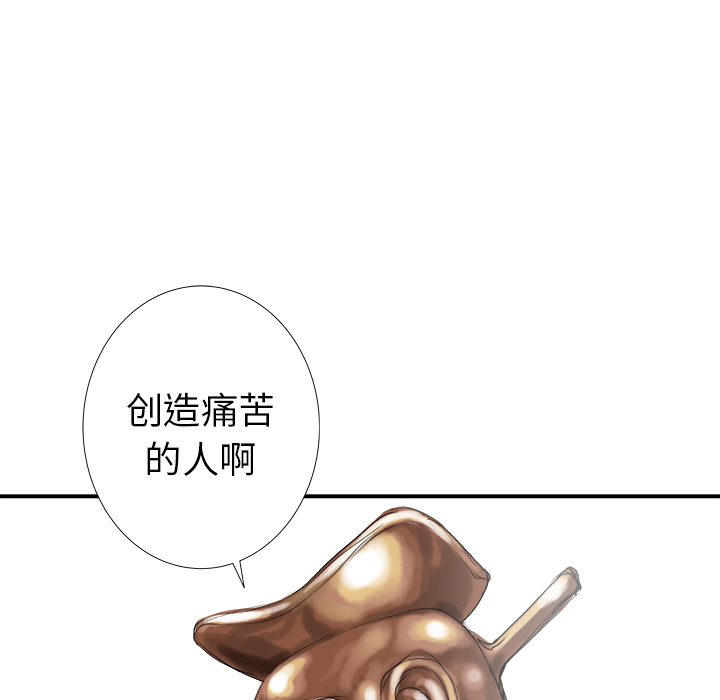 第19话10