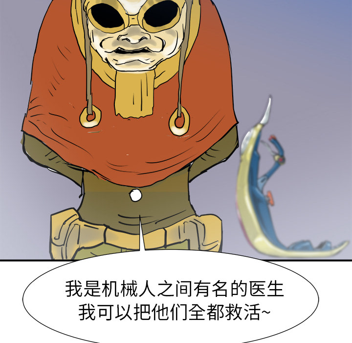 第19话111