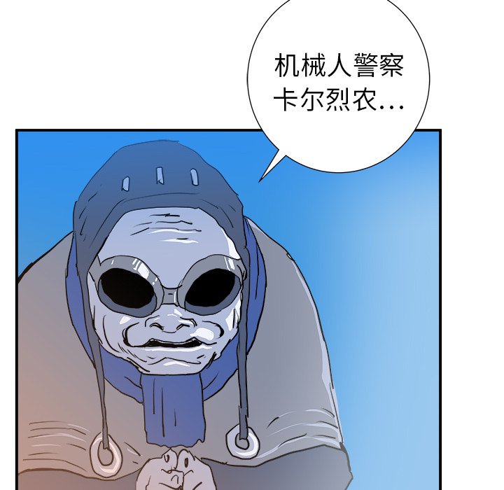 第19话114