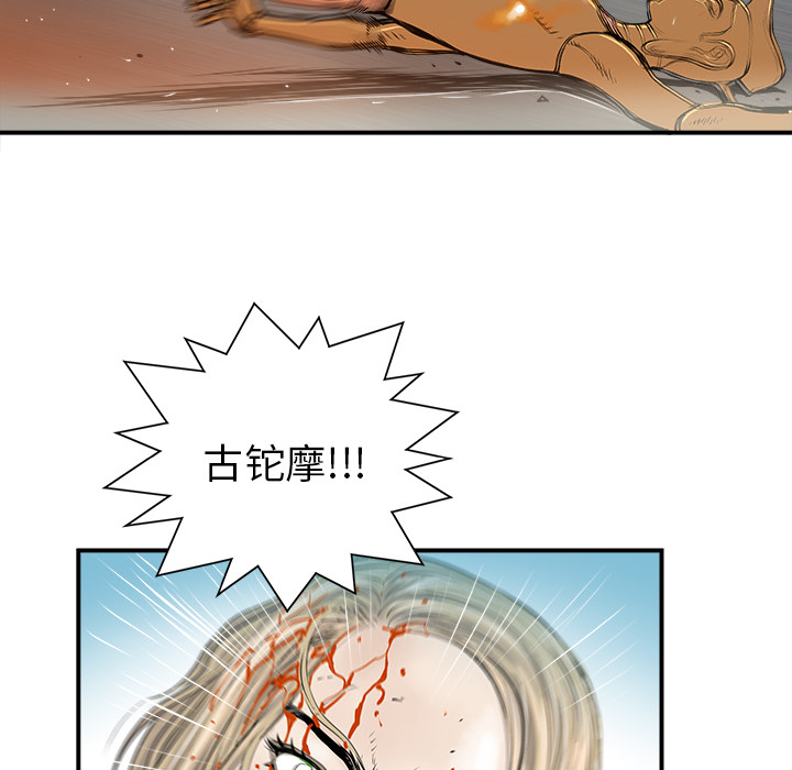 第19话17