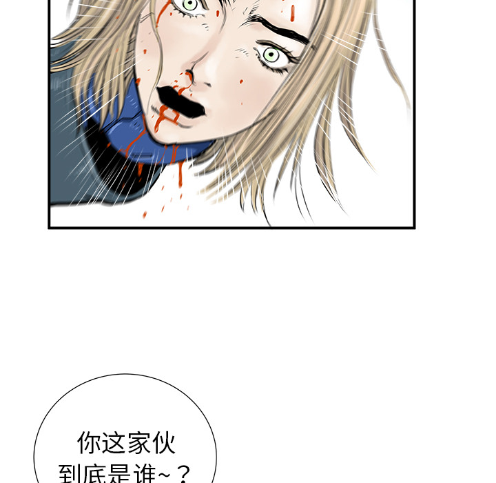 第19话18