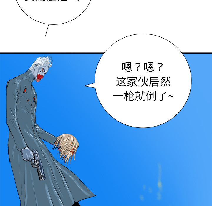 第19话19