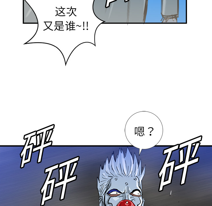 第19话23