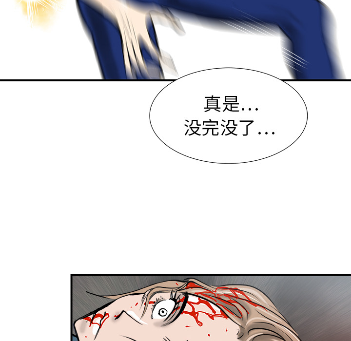 第19话26