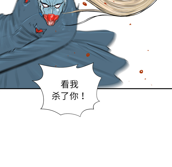 第19话30
