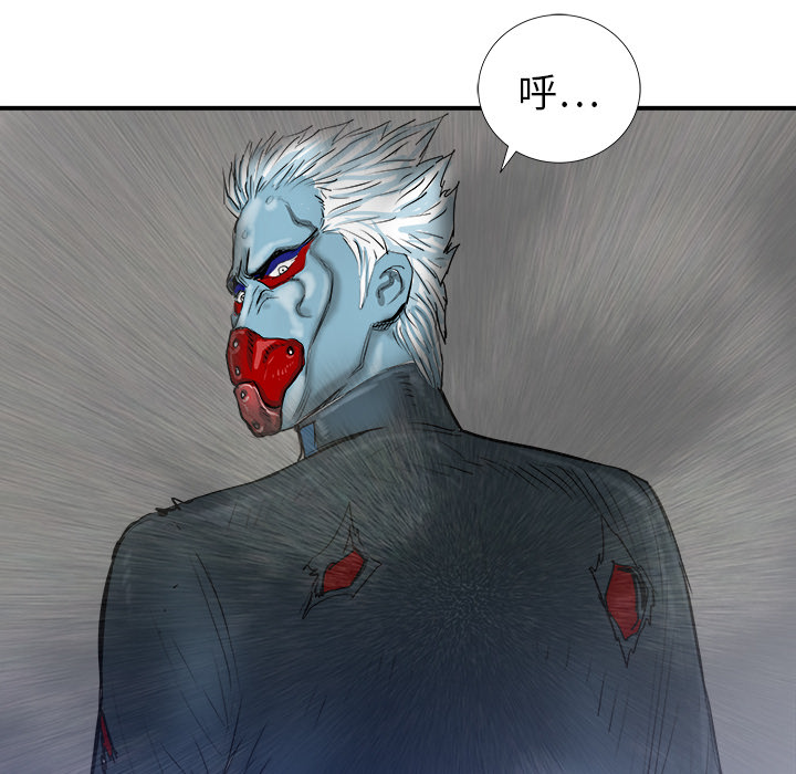 第19话34
