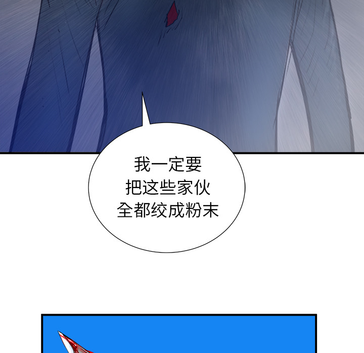第19话35