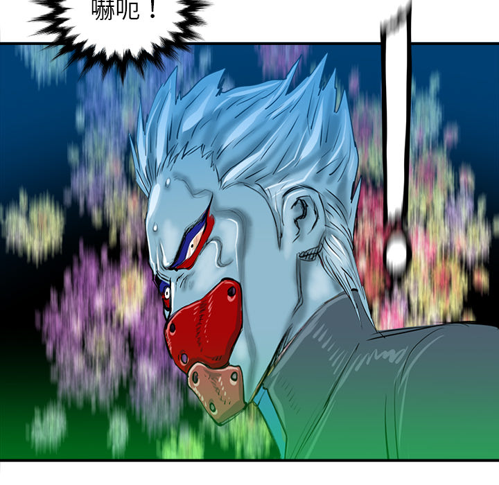 第19话37