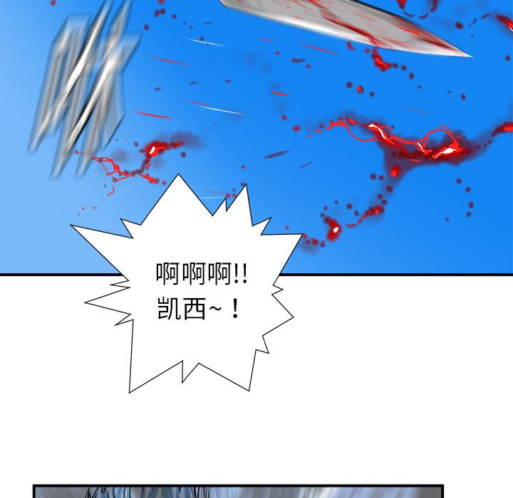 第19话39