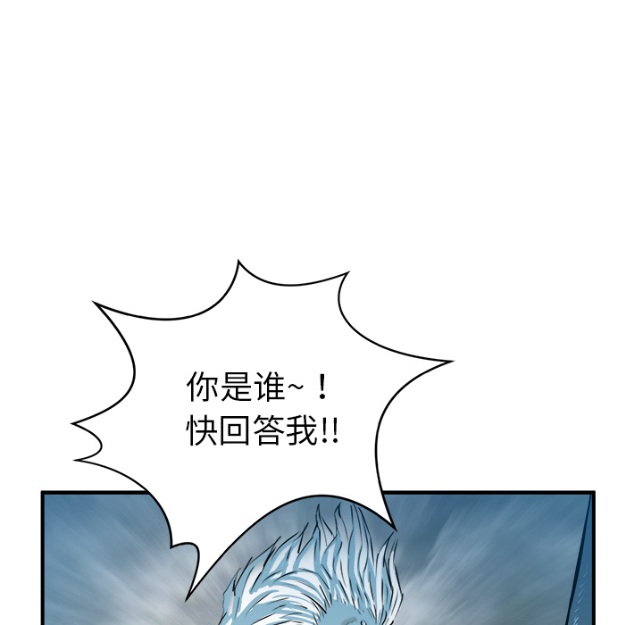 第19话4