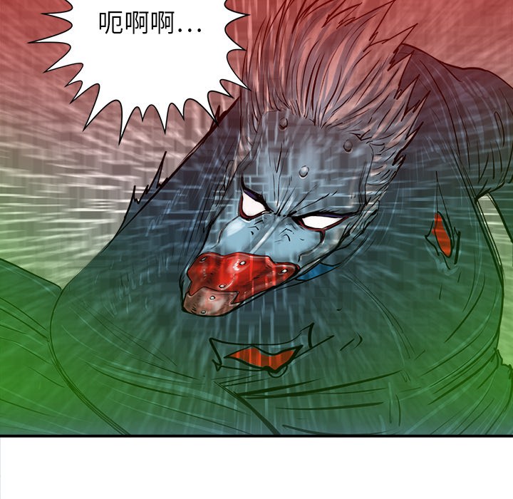 第19话46