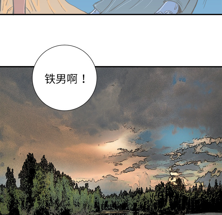 第19话57