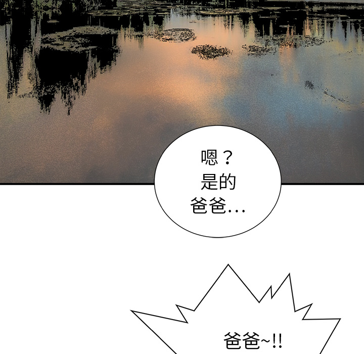 第19话58