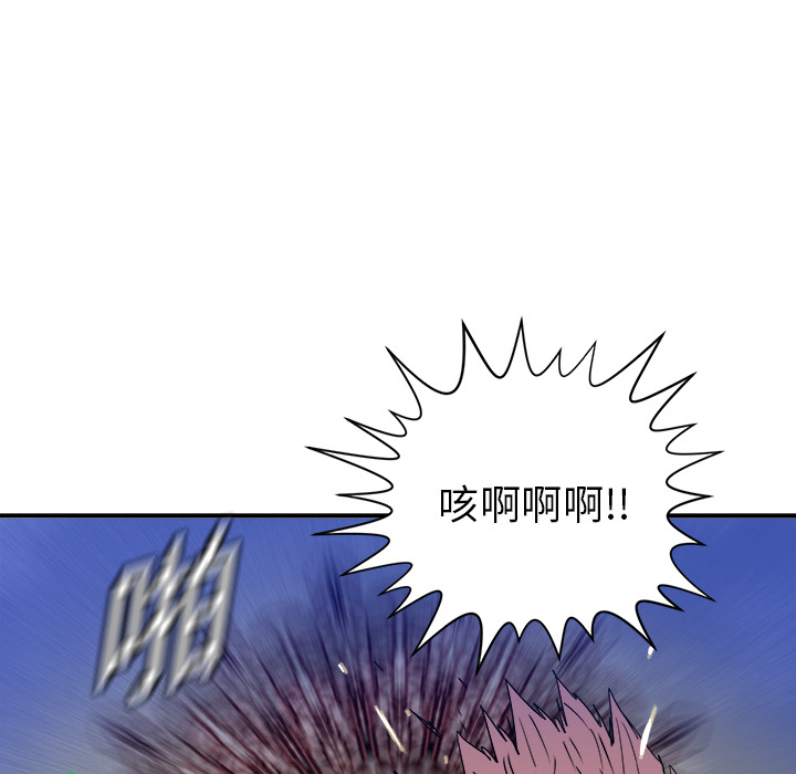 第19话77