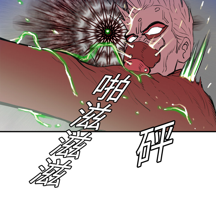 第19话78