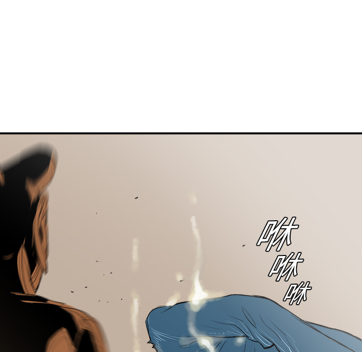 第19话79